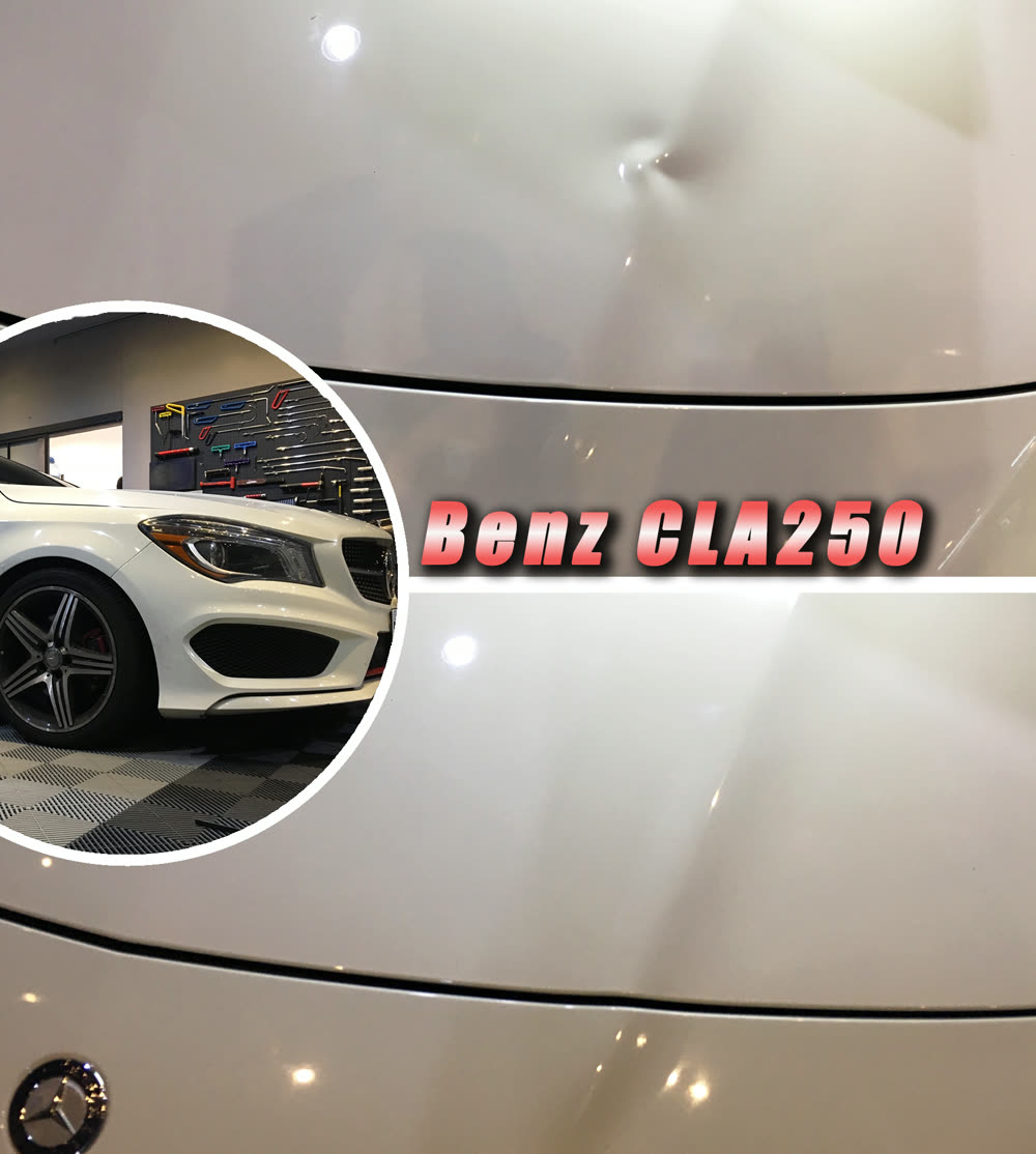 Mercedes-Benz CLA250 鋁合金引擎蓋凹痕修復前後對比