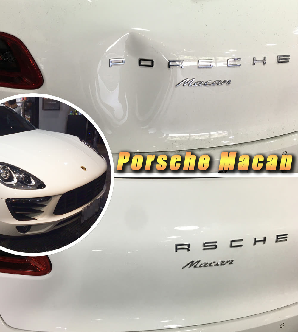 Porsche Macan 鋁合金尾門凹痕修復前後對比