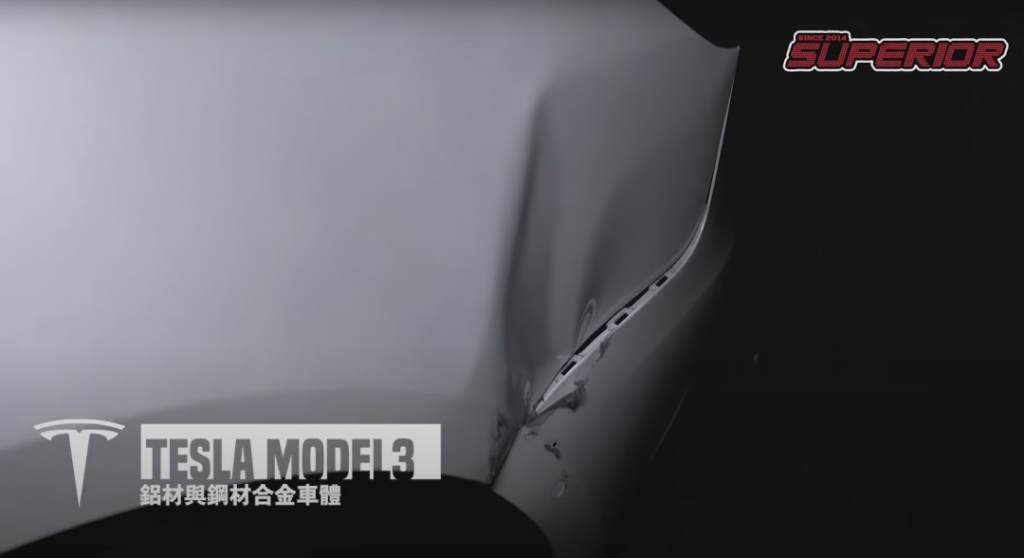 特斯拉板金凹陷