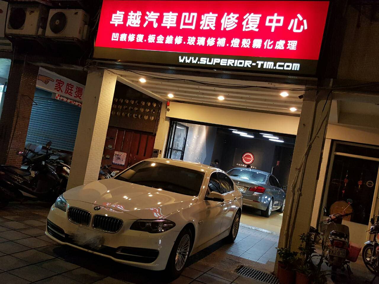 團隊合照