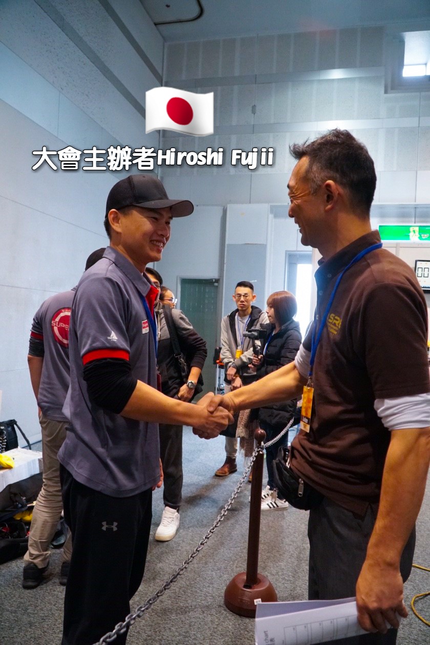 競賽現場